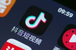 【6分钟科普下】中卫公司咨询热线电话_哔哩哔哩